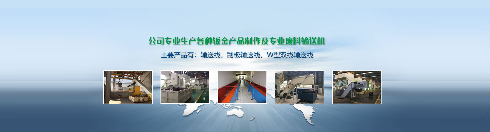 企業(yè)風(fēng)采