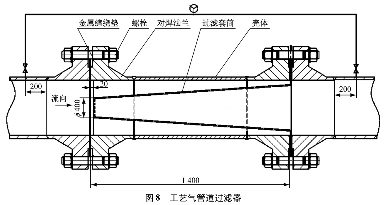 1738415397356768.jpg 8.jpg