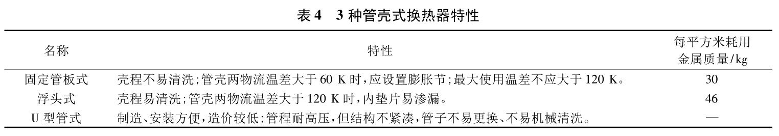 1738415686500429.jpg b4.jpg