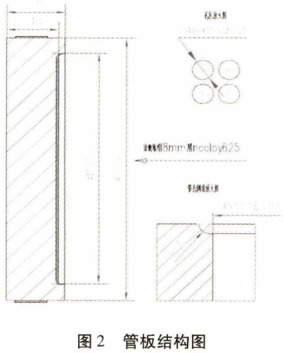 1740389600120777.png 截圖20250224173128.png