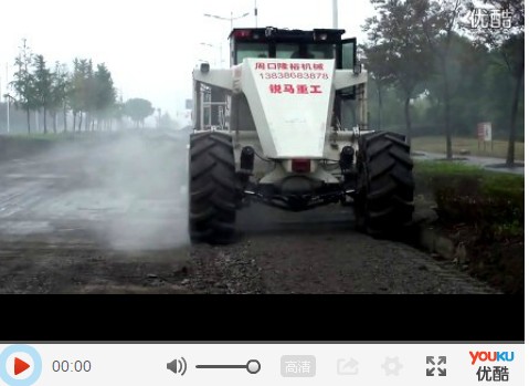 WR2300L，上海青浦區(qū)大三碴路基冷再生