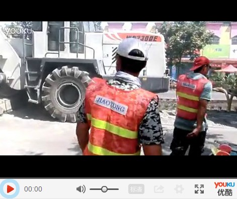 WR2300E，平頂山S329省道冷再生