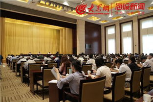 淄博市政務服務熱線工作會議圓滿召開 服務升級與效能提升