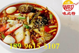 重慶味必特餐飲管理 打造專業餐飲管理服務精品品牌