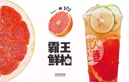 周末美食盛宴 200品牌齊聚紅星國際會展中心，誘人風味等你來嘗